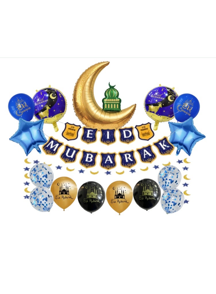 Eid Mubarak Balloon Decoration Set – Moon & Mosque Foil Balloons with Banner, Confetti & Latex Balloons – Ramadan & Eid Party Home Decor Kit - Image 2